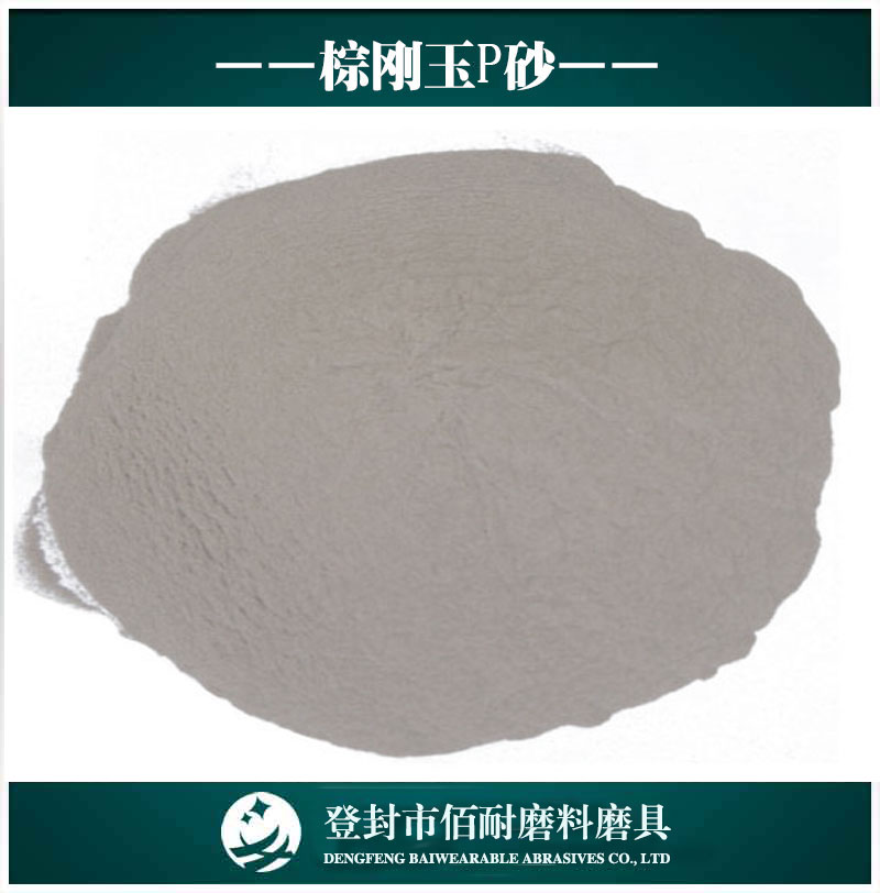 金达利新材料获得珍珠棉分条机专利结构简略使用方便